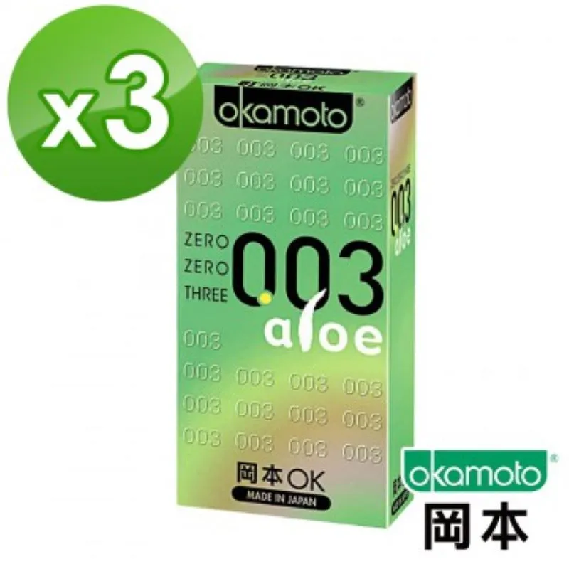 岡本003Aloe蘆薈極薄保 險 套三盒組 歷史價格詳細信息