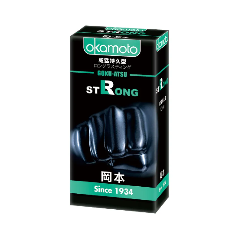 okamoto岡本OK Strong威猛持久型保險套 10入 歷史價格詳細信息