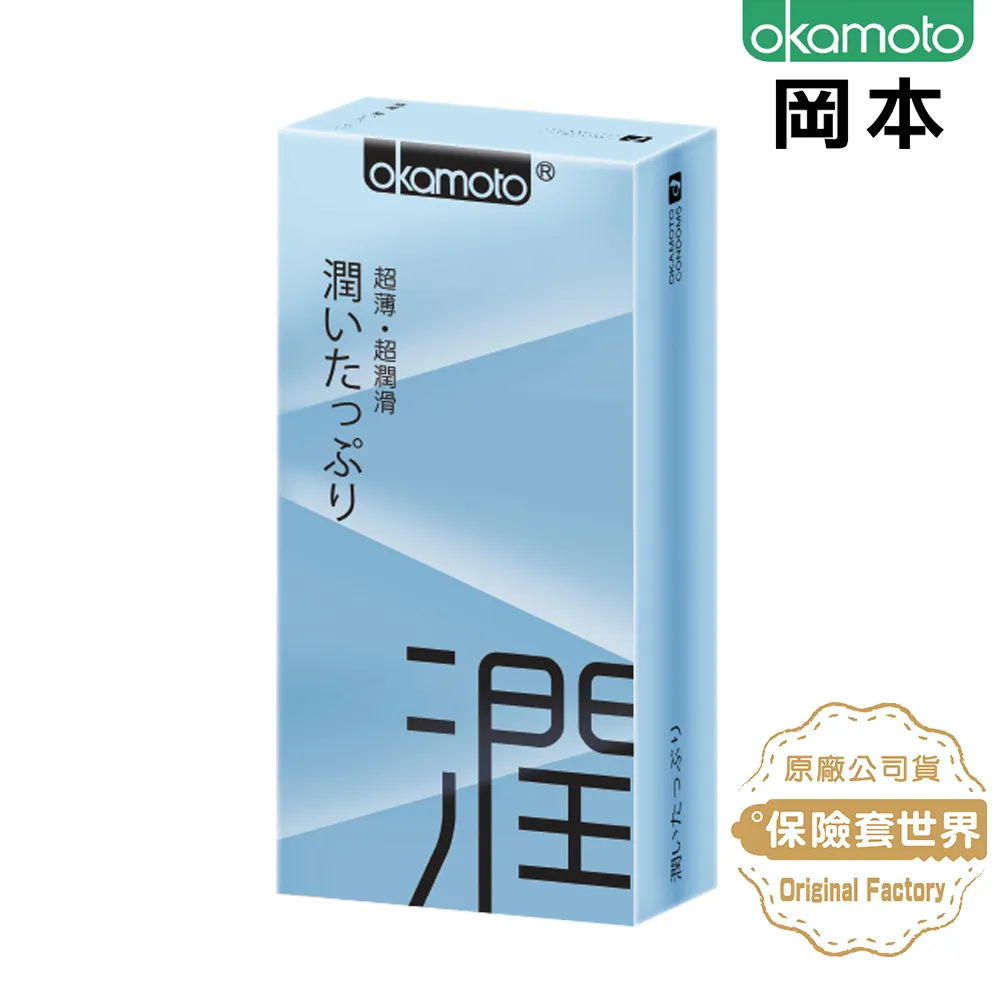 岡本 City 超薄組  保險套 3入x4盒 歷史價格詳細信息