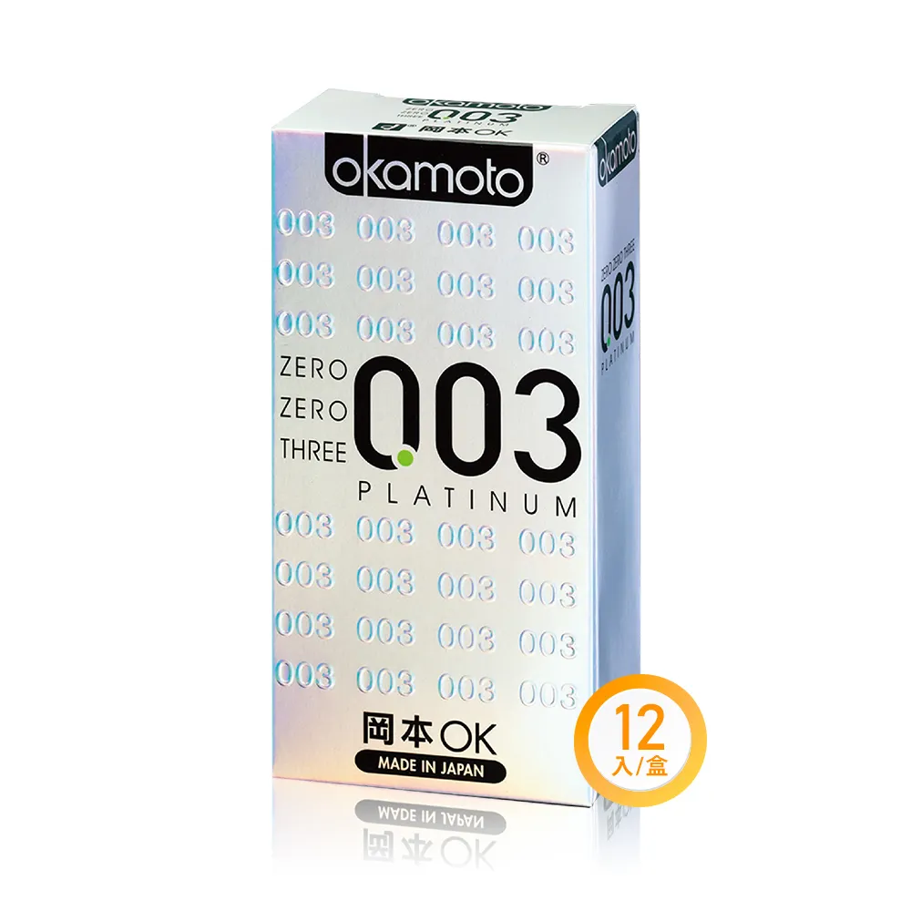 岡本Okamoto 003 ALOE超潤蘆薈極薄保險套 10入/盒【躍獅 歷史價格詳細信息