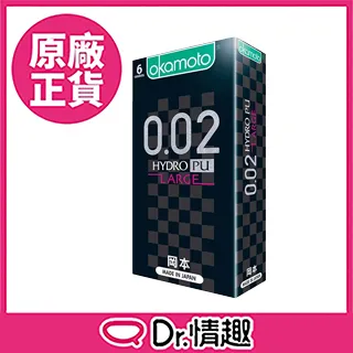 岡本0.02水性聚氨酯超潤滑12片裝 歷史價格詳細信息