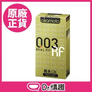 岡本Okamoto 003 RF極薄貼身保險套 10入/盒 Dr.情趣 台灣現貨 超薄型衛生套 避孕套 安全套 歷史價格詳細信息