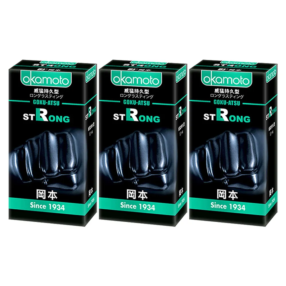 okamoto岡本OK Strong威猛持久型保險套 10入 歷史價格詳細信息