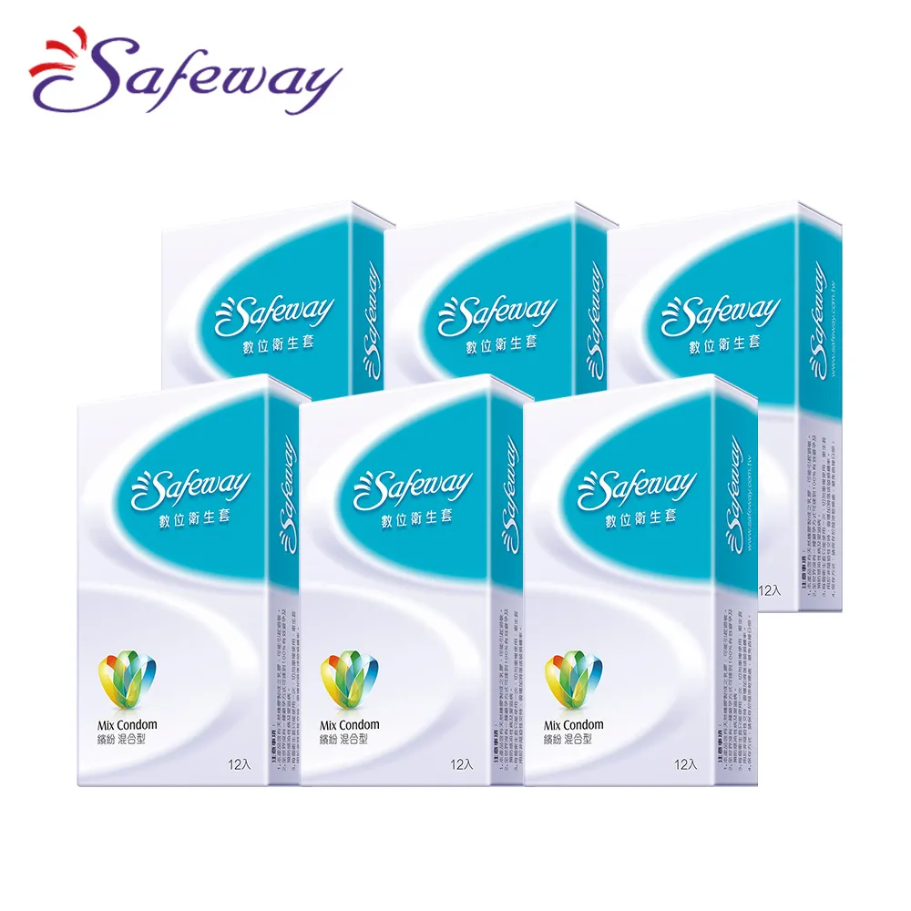 SAFEWAY數位繽紛混合型衛生套12入【愛買】 歷史價格詳細信息
