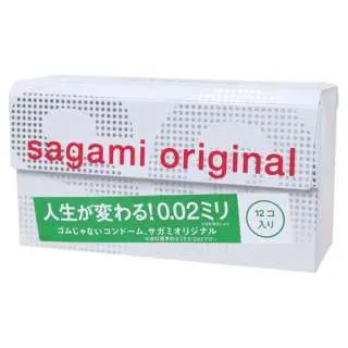 【Sagami 相模】元祖002超極潤極致薄衛生套 55mm(20入*2盒)(共40入) 歷史價格詳細信息