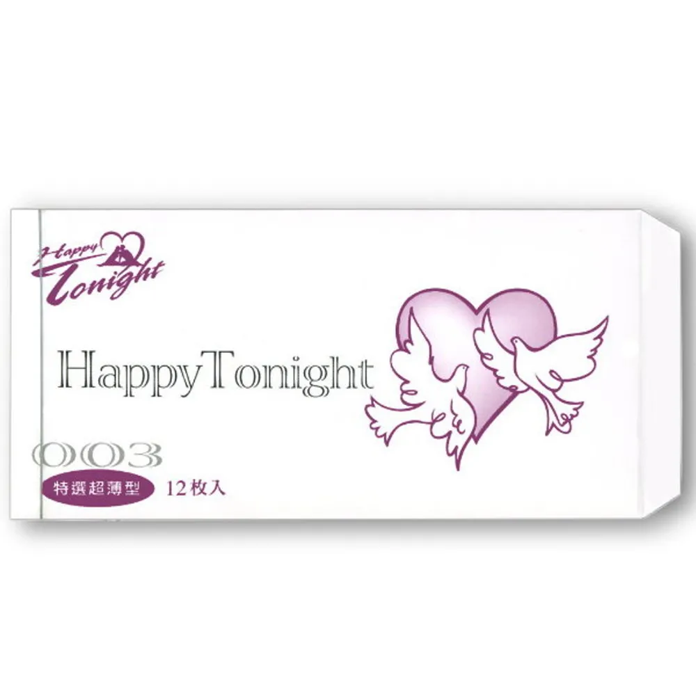 【歡樂今宵】歡樂今宵衛生套12入/盒(大阿哥 56mm) 歷史價格詳細信息