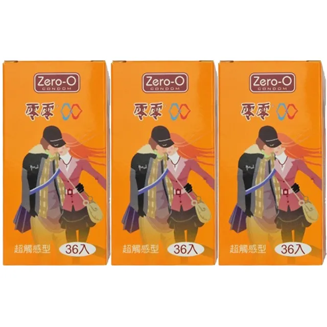 超觸感 佐倉絆【芳斯葛瑞情趣用品】飛機杯 自慰套 歷史價格詳細信息