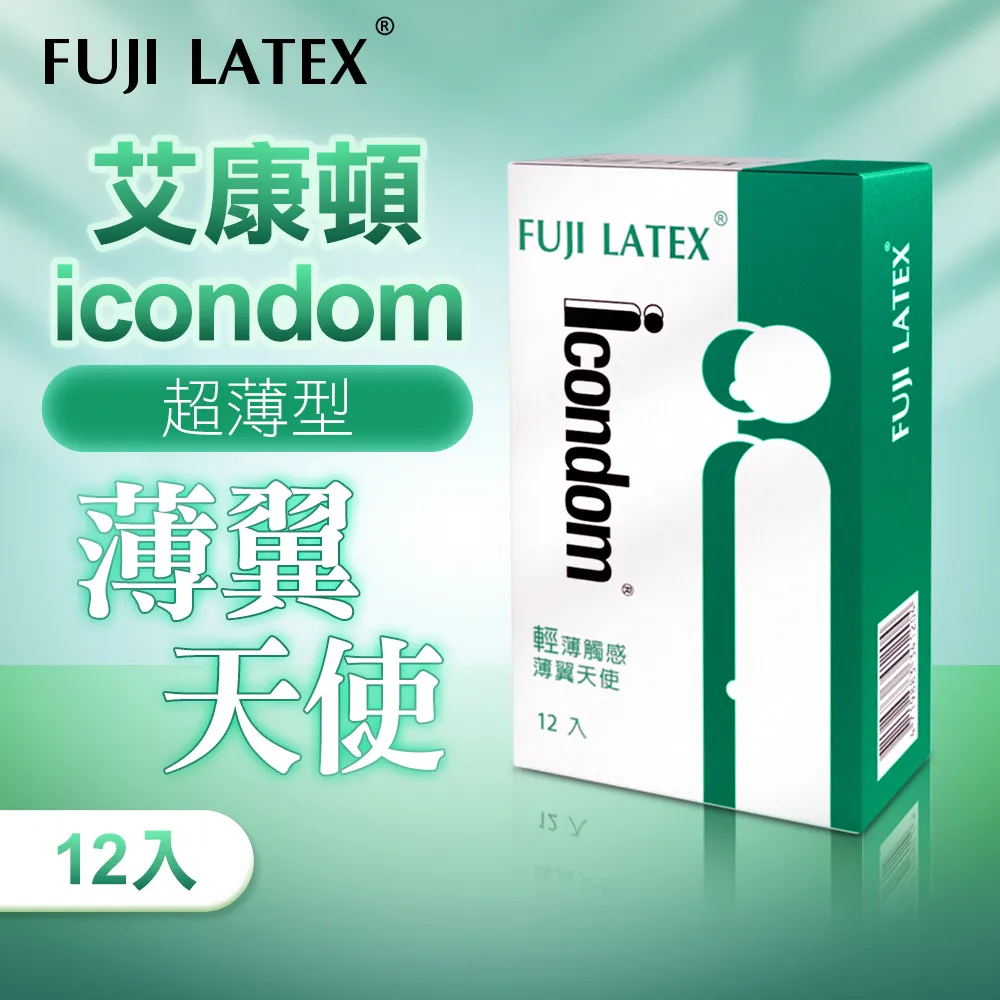 頓薄款防曬衣女防紫外線2024新款夏季冰絲涼感遮陽防曬外套衫-泡芙吃奶油 歷史價格詳細信息