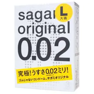 SAGAMI相模元祖 0.02保險套 L號 12入/盒【Donki日本唐吉訶德】58mm 大碼裝 PU 衛生套 歷史價格詳細信息