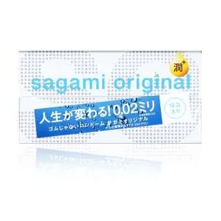 SAGAMI相模元祖 0.02保險套 極潤裝 3入/盒【Donki日本唐吉訶德】55mm PU 衛生套 歷史價格詳細信息