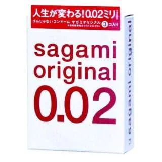 【Sagami 相模】元祖002超極潤極致薄衛生套 55mm(20入*2盒)(共40入) 歷史價格詳細信息