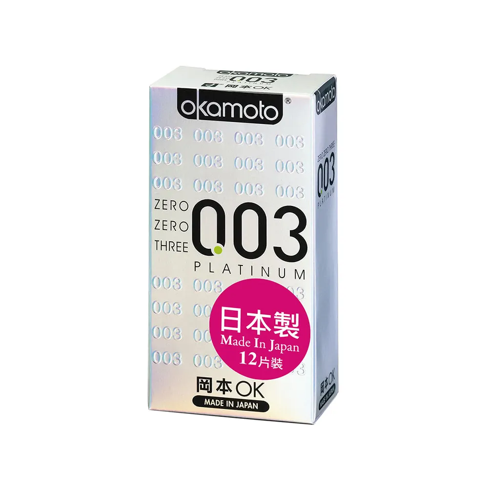 岡本Okamoto 003極薄白金保險套 10入/盒【躍獅】 歷史價格詳細信息