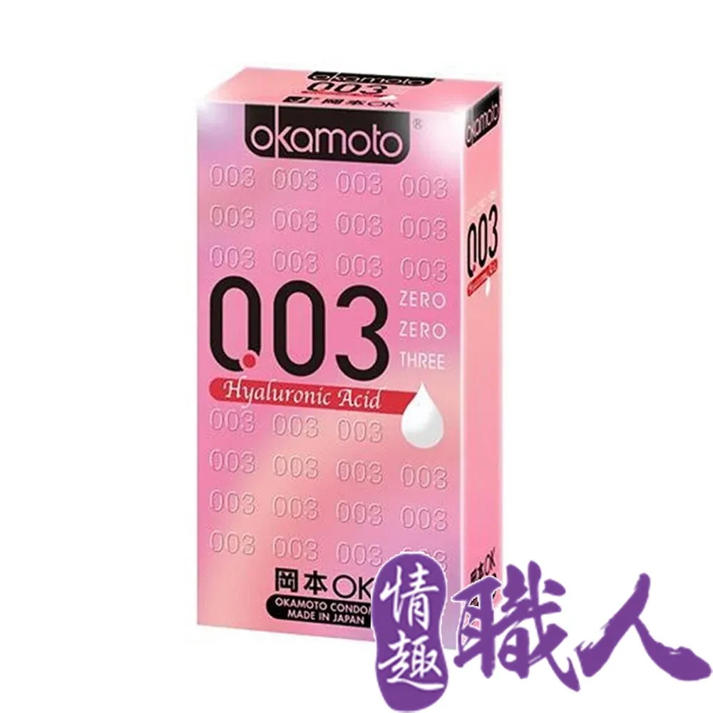 岡本003-HA 玻尿酸極薄保險套(6入裝) 歷史價格詳細信息