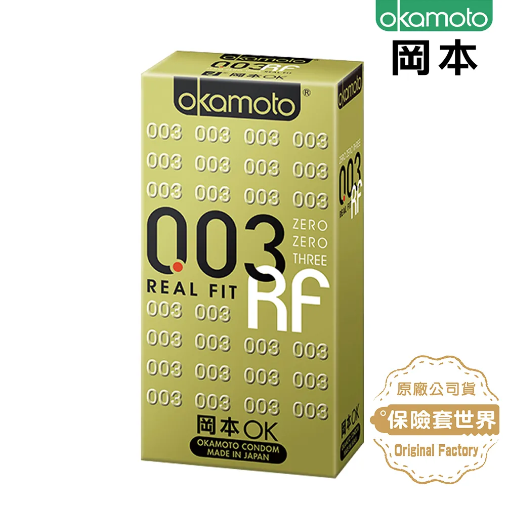 岡本 003RF 極薄貼身保險套 10入《日藥本舖》 歷史價格詳細信息