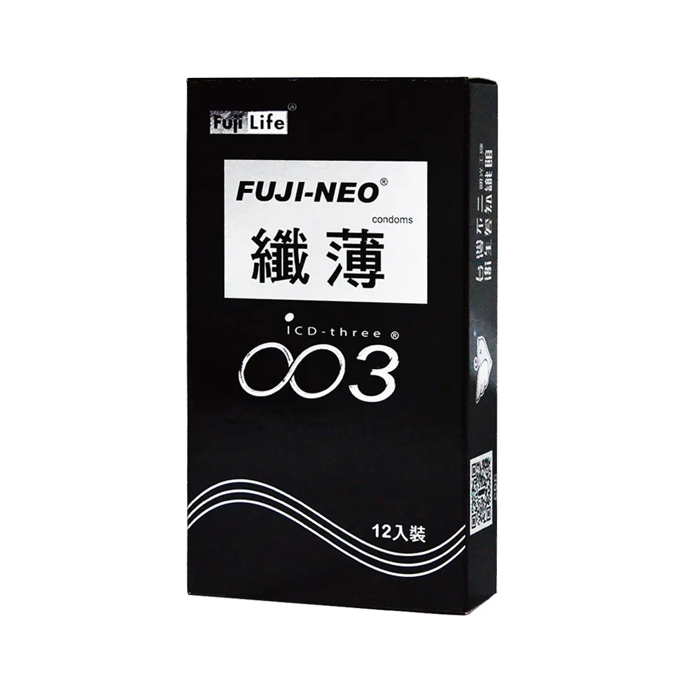 【FUJI】新溫感愛視力眼部按摩器 FE-530(眼睛放鬆;感應操控;仿手感氣壓;２段式恆溫) 歷史價格詳細信息