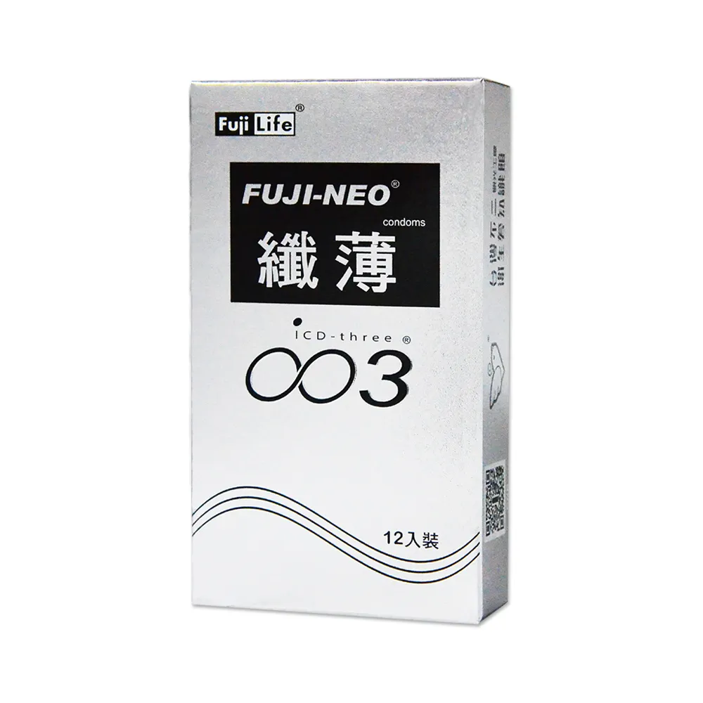 【FUJI】新溫感愛視力眼部按摩器 FE-530(眼睛放鬆;感應操控;仿手感氣壓;２段式恆溫) 歷史價格詳細信息