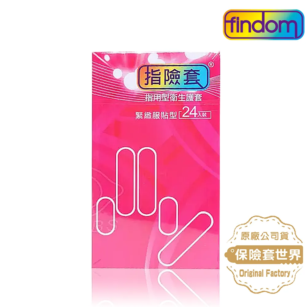 HoneyTime．口交乾套 歷史價格詳細信息