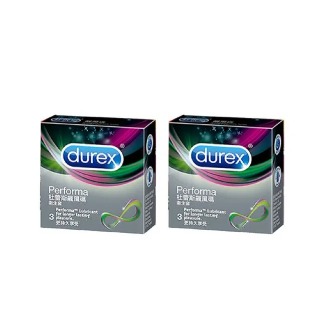 杜蕾斯Durex-3入裝保險套 歷史價格詳細信息