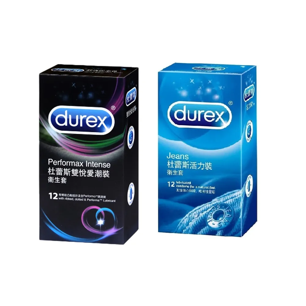 Durex杜蕾斯-雙悅愛潮12入+活力裝12入保險套 歷史價格詳細信息