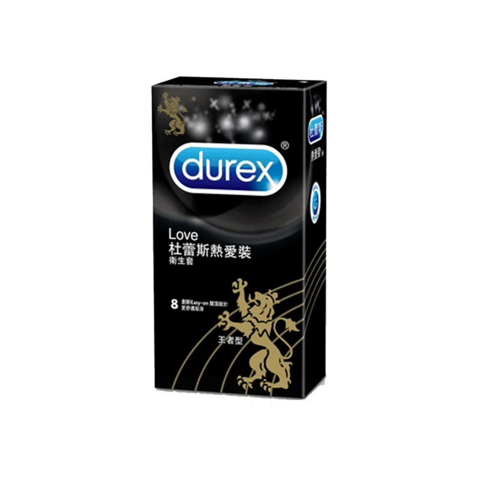 【Durex杜蕾斯】熱愛裝王者型保險套(8入裝) 歷史價格詳細信息