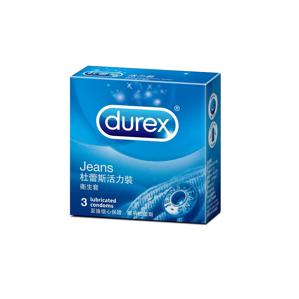 Durex杜蕾斯 保險套活力裝3入/盒 大樹 歷史價格詳細信息