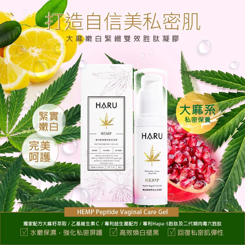 雙效緊實抗老面膜(耳掛式)(10片)-butyshop 歷史價格詳細信息