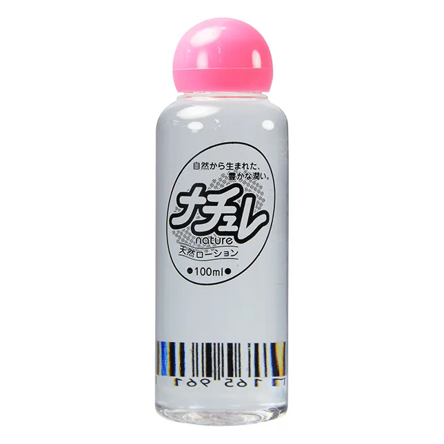 【NPG精選】日本天然純淨潤滑液(50ml) 歷史價格詳細信息