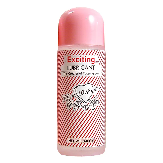 exciting激動派小圓筒包男女單肩斜挎新款手提運動休閒防水包 歷史價格詳細信息