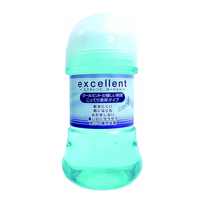 潤滑150ML_薰衣草_紫  成人 情趣  台灣現貨 歷史價格詳細信息