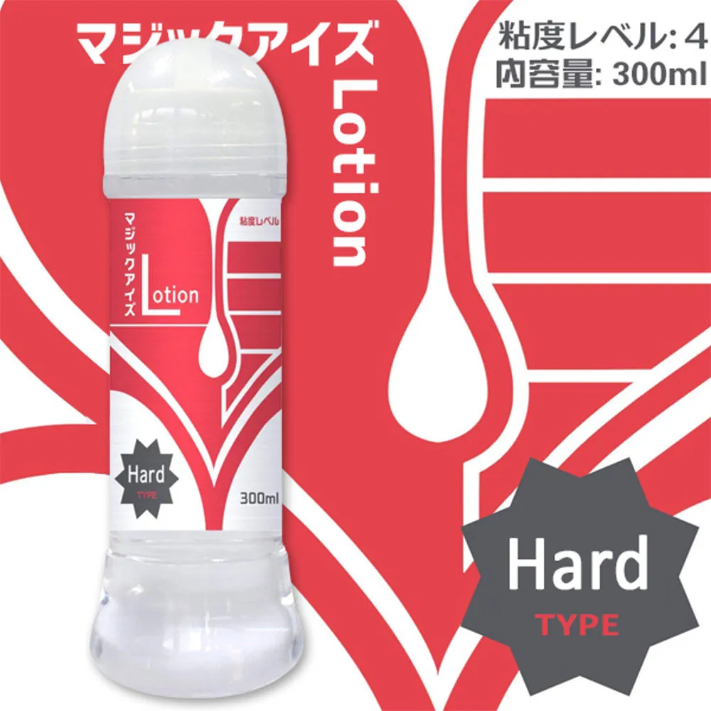 【Magic eyes精選】Magic Eyes潤滑300ml(藍)-免洗 歷史價格詳細信息