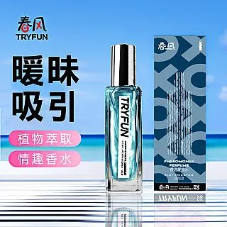 春風 酒精 抗菌擦 20抽 單包入 超商下單區  台灣製產品，品質有保障 歷史價格詳細信息