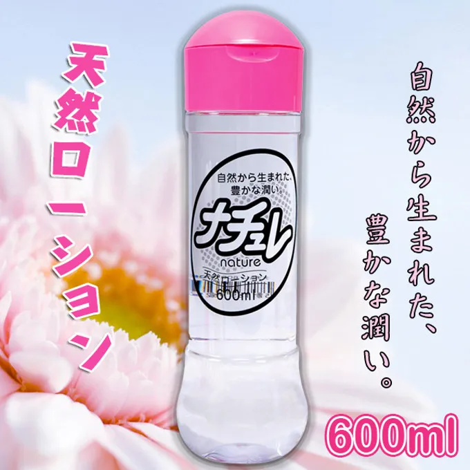 NPG 豐沛潤滑液 10入 10ml 水性 隨身包 50周年版 濃厚高黏高保濕力無色無味 情趣用品【哈利男孩】 歷史價格詳細信息