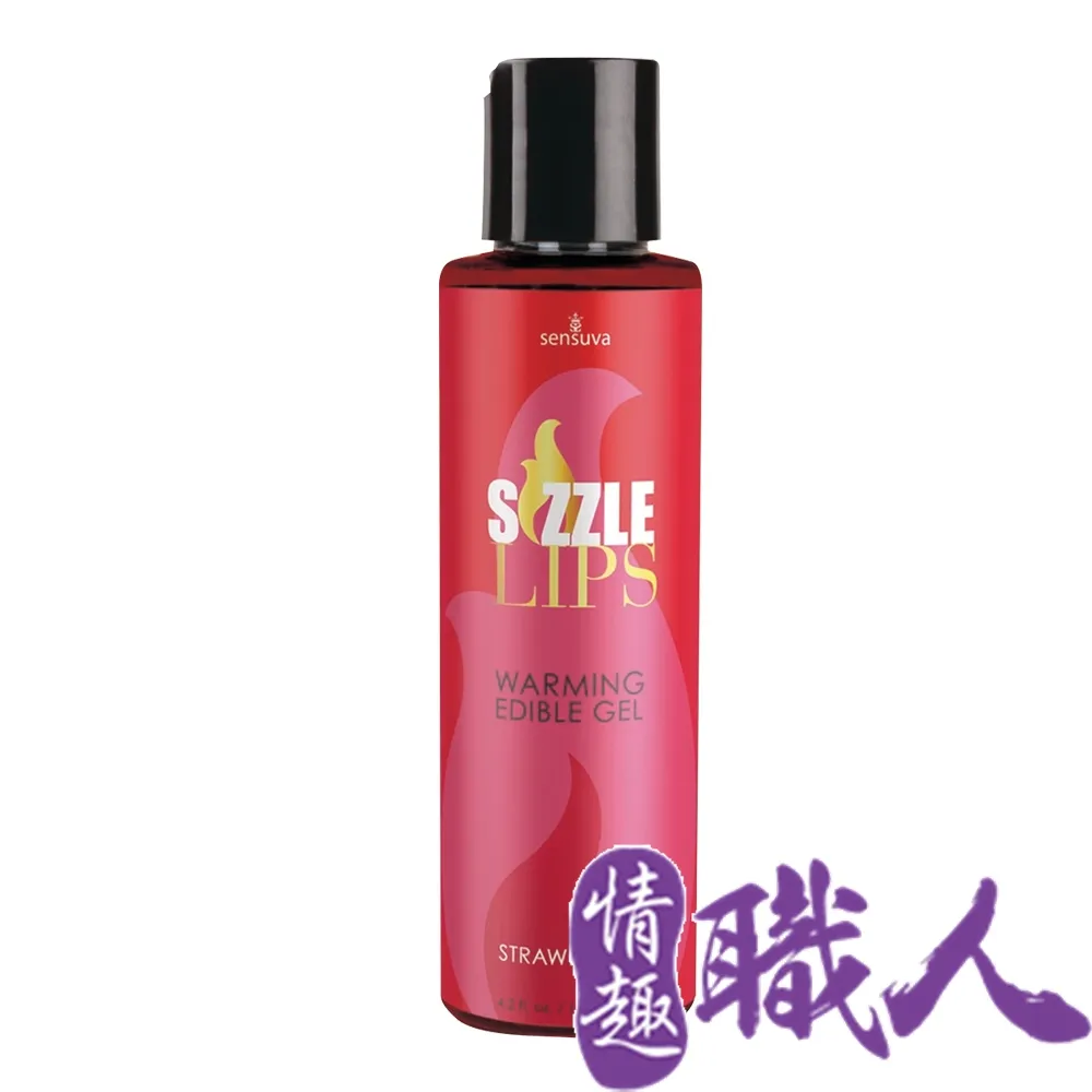 Sensuva｜Sizzle Lips熱感口交液｜草莓味 125ml 歷史價格詳細信息