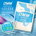 DMM-弱酸性蘆薈情趣水性潤滑液10ML(5入裝) 歷史價格詳細信息