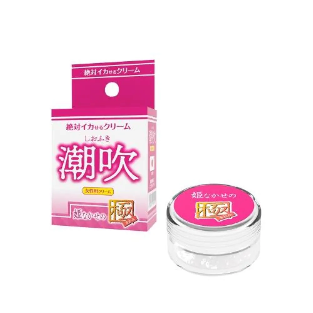 日本SSI JAPAN 女用絕對高潮 潤滑凝膠12g 歷史價格詳細信息