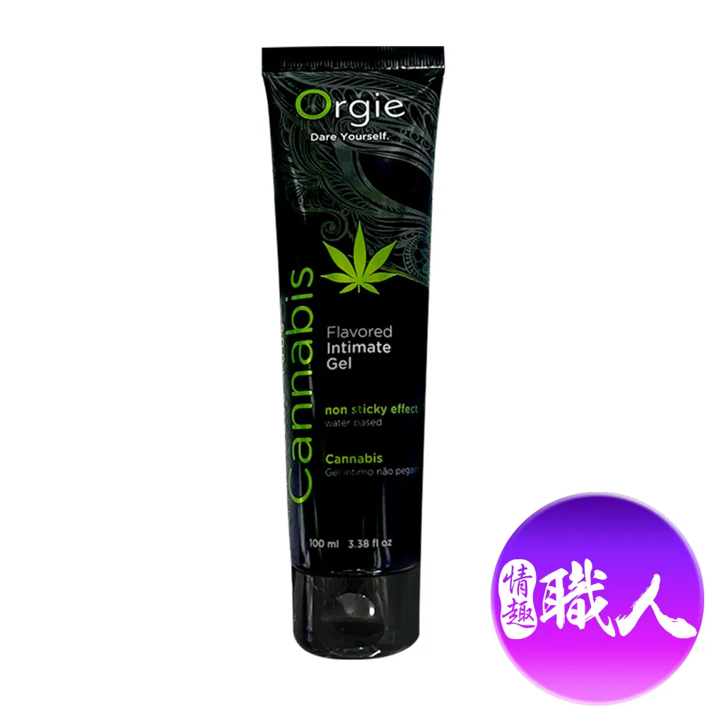 葡萄牙Orgie-LUBE TUBE CANNABIS 大麻籽油潤滑液 100ml 歷史價格詳細信息