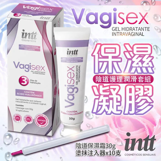 保健品陰道啞鈴縮陰球 聰明球 凱格爾運動 陰道訓練 陰道緊實 情趣用品跳蛋 歷史價格詳細信息