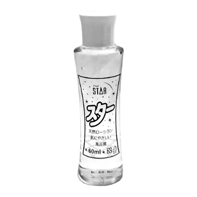 STAR日式天然純淨水性潤滑液 500ml 歷史價格詳細信息