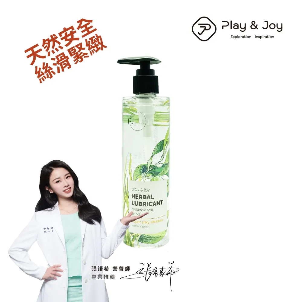 PLA-MAN HOBBY x BK02 月閣 MOONK 潮玩雕像手 歷史價格詳細信息