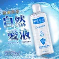 自然豬純質海苔肉鬆170g/罐 歷史價格詳細信息
