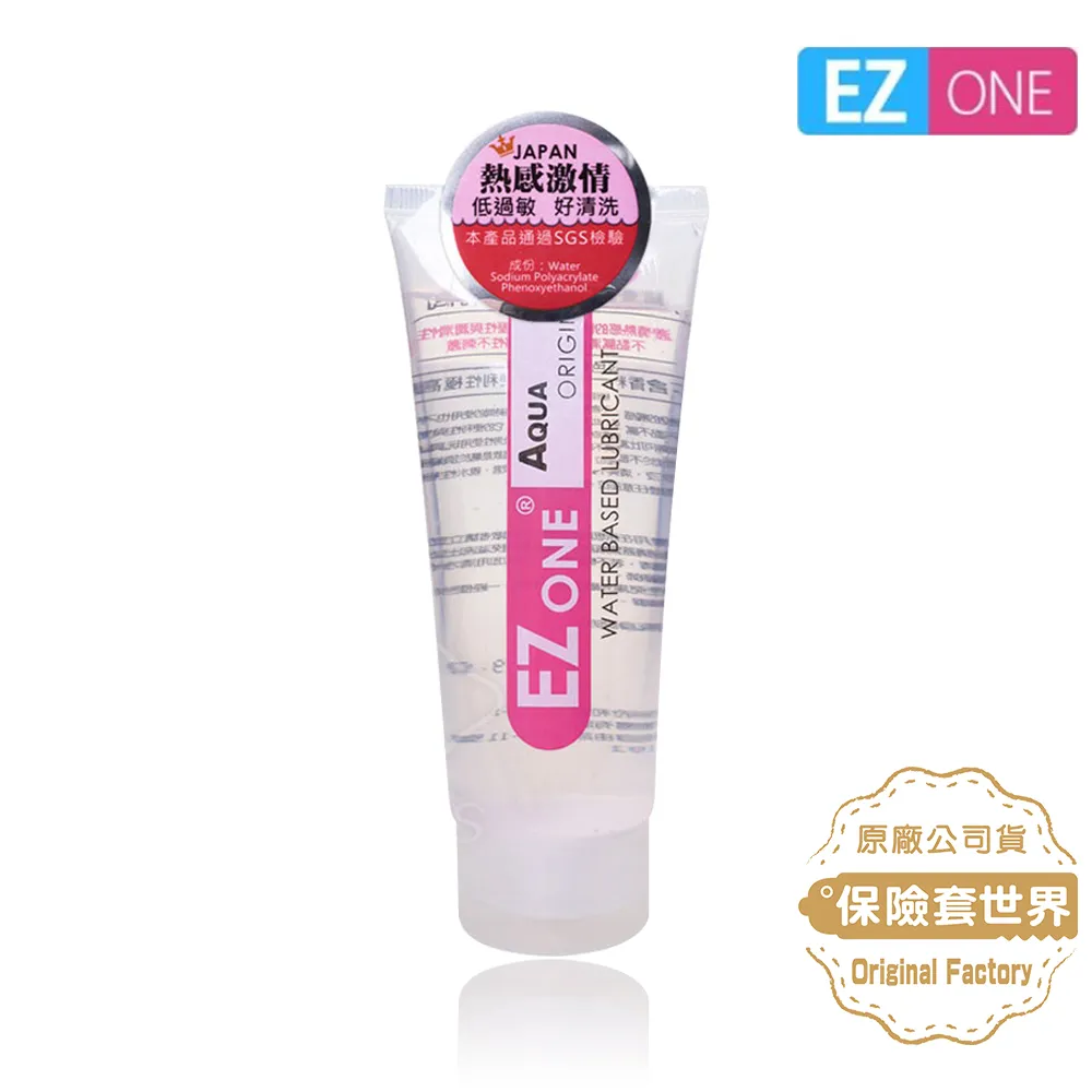EZ ONE 【情趣精品】日本 極潤感 超潤滑水性潤滑液 100ML 【SGS安全檢驗】台中星光電玩 歷史價格詳細信息