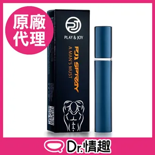 PLAY&JOY-男性勁能漢方草本延時持久噴劑-15ml 歷史價格詳細信息