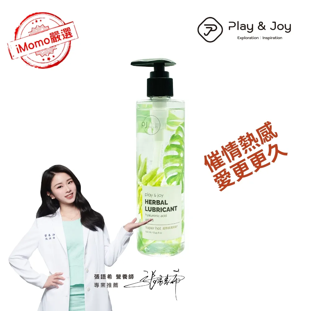 【全新】PLAY ARTS改 DC Comics 閃電俠 歷史價格詳細信息