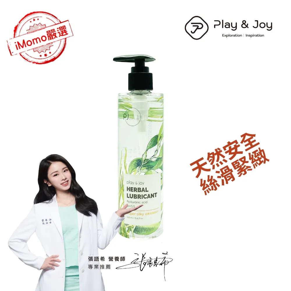 【全新】PLAY ARTS改 DC Comics 閃電俠 歷史價格詳細信息