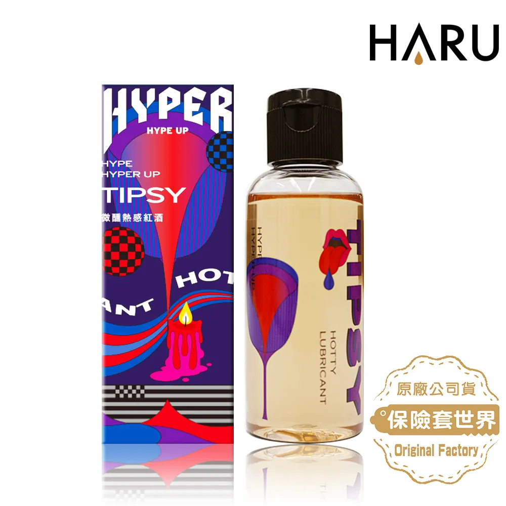 HYPER口味潤滑液｜任選二入組/四入組 現貨 廠商直送 歷史價格詳細信息