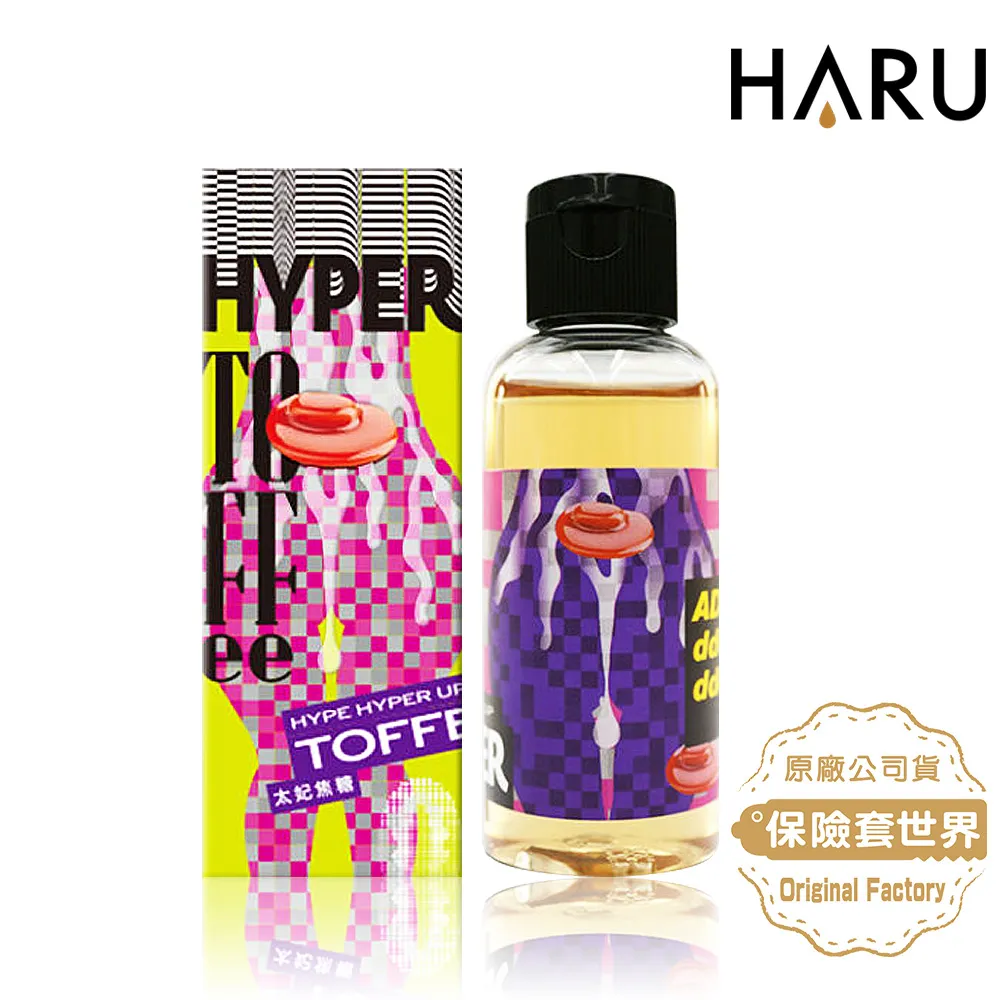 HYPER口味潤滑液｜任選二入組/四入組 現貨 廠商直送 歷史價格詳細信息