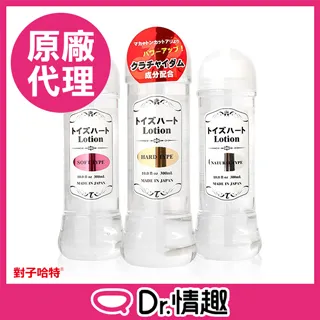 LONTION USB4 多功能 Type C TO Type C 雷電3 40Gbps 傳輸線 充電線 8K視訊線  PD快充線 歷史價格詳細信息