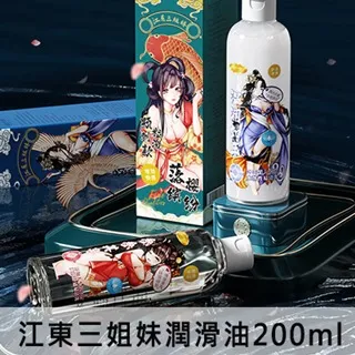 江東三嬌 濃情愛液(如玉)【芳斯葛瑞情趣用品】潤滑愛液 成人用品 自慰器 潤滑 歷史價格詳細信息