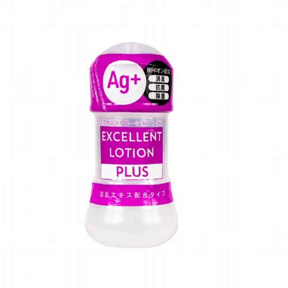 【EXE 精選】淫亂7頻伸縮旋轉叫聲自慰器-6 歷史價格詳細信息