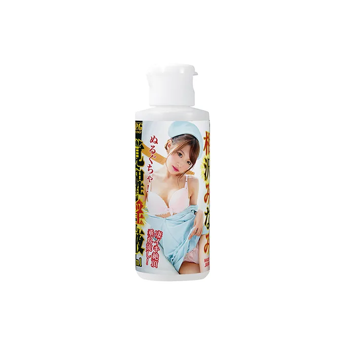 NPG 相澤南的侍奉｜美人女僕隨你喜歡插入！｜女優名器飛機杯 歷史價格詳細信息